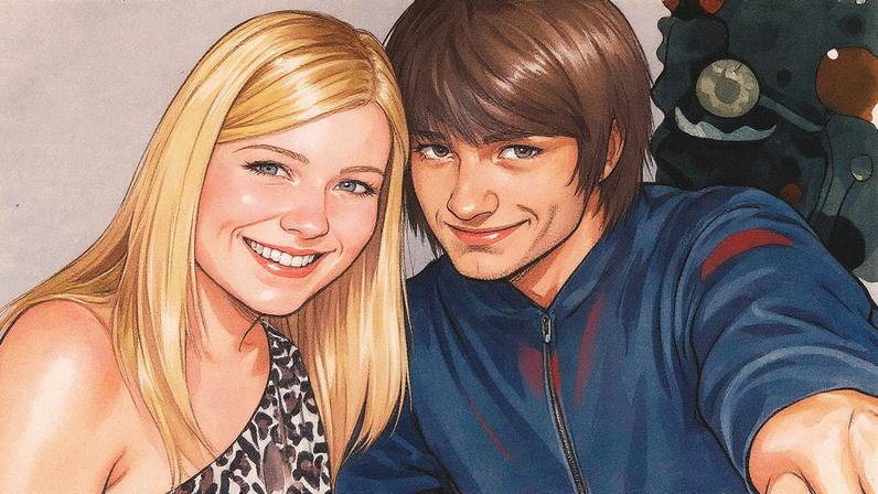 Liam Payne’s sister Ruth Payne, seen here in a previous throwback photo, seemingly took aim at Kate Cassidy hours after Cassidy shared social media memorials for the late singer. Instagram/@roo0990