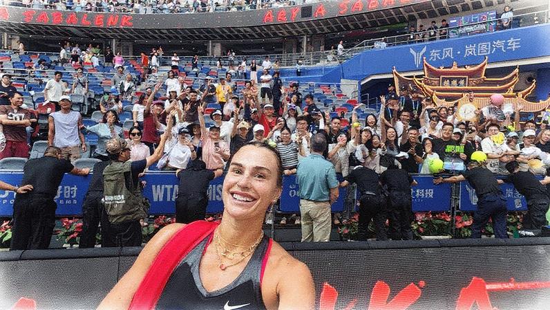 Foto: Dongfeng Voyah Wuhan Open