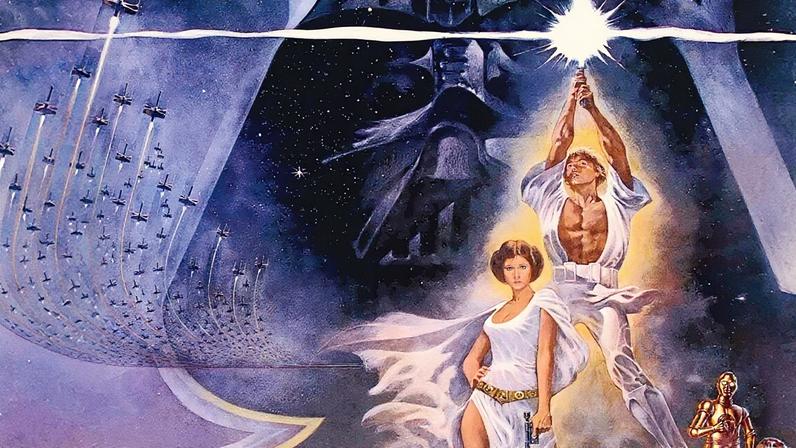 © Lucasfilm / Kotaku