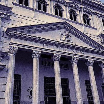 CNJ suspende compra de smartphones para o Tribunal de Justiça do Maranhão