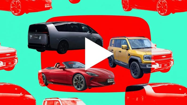 Influenciadores de carros apoiam EVs chineses e a China retribui apoio