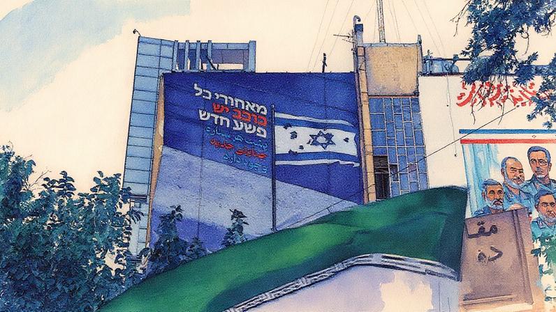 Members of the Qassam Brigades, the military wing of Hamas, and Egyptian workers use a bulldozer to search for the bodies of Israeli hostages in a tunnel discovered in Khan Younis.