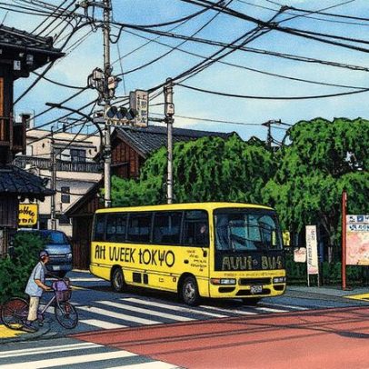 Semana de arte de Tóquio expande caminhos para a arte contemporânea japonesa