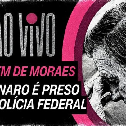 Bolsonaro é preso após vigília e tornozeleira motivarem decisão