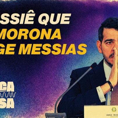 Reputação ilibada de Messias é pedida após indicação de Lula ao STF