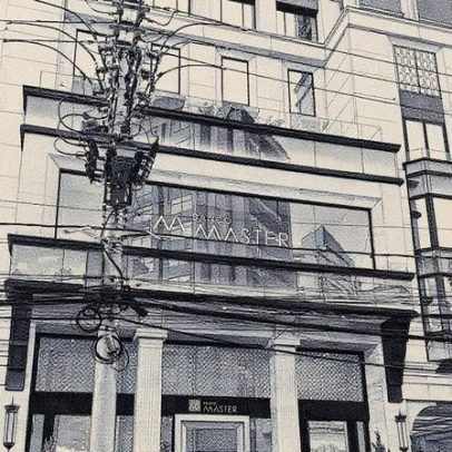 Liquidação do Banco Master é decretada e Daniel Vorcaro é preso pela PF