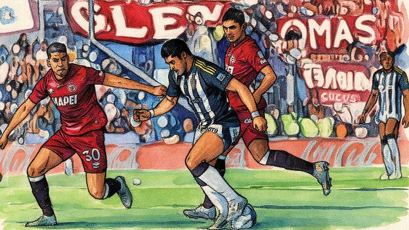 Lanús e Atlético-MG decidem o título da Copa Sul-Americana (Foto: Daniel Duarte/ AFP)