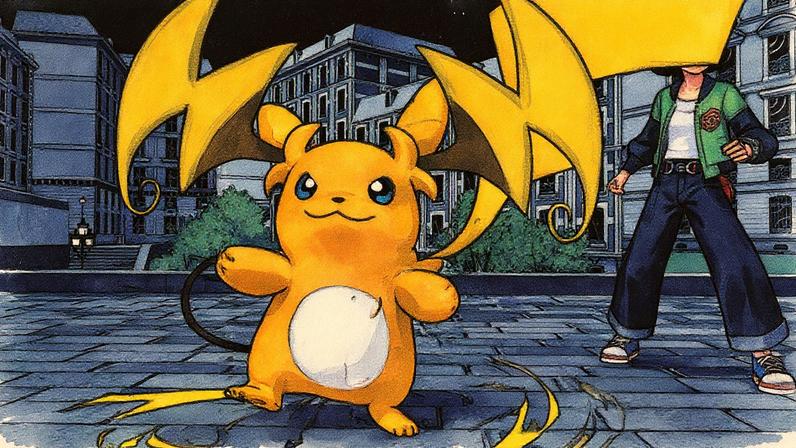 © The Pokémon Company / Kotaku