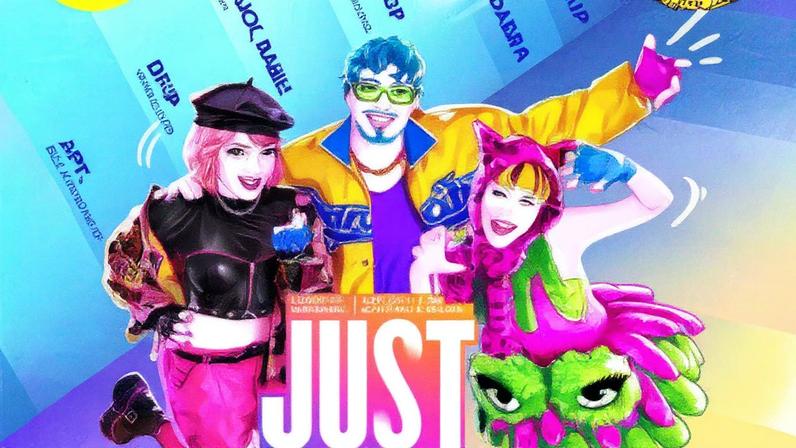 Just dance 2026 edition sai quase de graça na Switch com promoção da Amazon