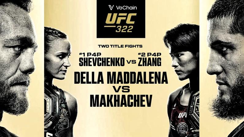 Card oficial do UFC 322 (Foto: Divulgação/UFC)